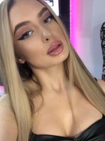 Анжела Вип Брюнетка Николаевск-на-Амуре