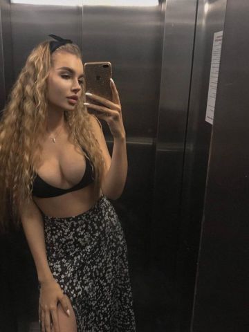 Валентина Николаевск-на-Амуре